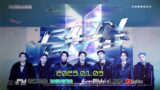 [ENG SUB] Run BTS! 2023 Special Episode – Next Top Genius Part 1
