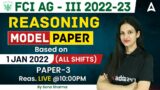 FCI AG 3 2022-23 | FCI AG 3 Reasoning Model Paper #3 by Sona Sharma