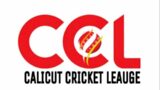 HEAVENS vs DCC || Match 1 || Calicut Cricket League – Season 2 || LIVE