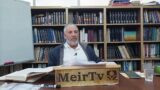 Haftarah Parshat Shemot: Yeshayahu Ch. 27 – Ch. 29 – Rabbi Menachem Listman