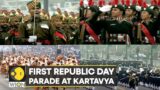 India Republic Day 2023: Kartavya Path hosts first Republic Day parade since name change