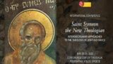 International Conference: St. Symeon the New Theologian, Friday May 27th, 9:30 (in English)