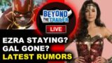 Latest DC Studios Rumors BREAKDOWN – Ezra Miller staying as The Flash? Gal Gadot Gone?! James Gunn