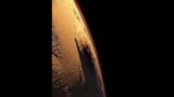 Mars' Olympus Mons .. More Than Just A Volcano ~ 1/6/2023
