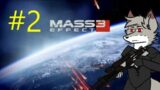 Mass Effect 3 Walkthrough Part 2: Cerberus on Mars.