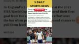 Messi fake trophy | man city beat chelsea | srilanka beats india | Harry Kane worried #shorts