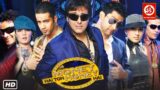 Money Hai Toh Honey Hai (HD)- Superhit Hindi Full Movie | Govinda | Manoj Bajpayee | Hansika |Celina