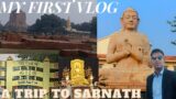 My first vlog #history of sarnath#viralvideo #baudhdharm #varanasi #viralvideo #gautambuddha
