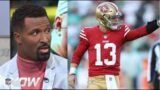 NFL NOW | "Brock Purdy is in 'different level" James Jones reacts San Francisco 49ers beat Raiders