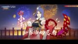 Naruto Online Mobile – Konan New Year Gameplay Trailer
