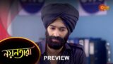 Nayantara – Preview | 27 Dec 2022 | Full Ep FREE on SUN NXT | Sun Bangla Serial