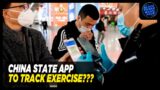 New Chinese State App Tracks Your Exercise
