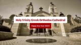 Orthros & Divine Liturgy – Basil the Great, Archbishop of Caesaria in Cappadocia