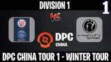 PSG.LGD vs IG Game 1 | Bo3 | DPC China 2023 Winter Tour 1 Division 1 | Spotnet Dota 2