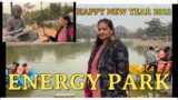 Patna Energy Park, Enjoy Open Gym & Picnic || Best Place to Couple for Visit @snext4K Ultra HD Video