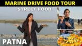 Patna Marine Drive Street Food Tour 2023 | Best Street Food In Patna | Patna Street Food Tour