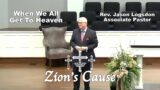 Rev. Jason Logsdon – "When We All Get To Heaven"