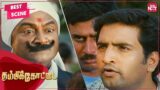 Santhanam irritates M.S.Baskar | Thambikottai | Tamil | Narain | Poonam Bajwa | Santhanam | SUNNXT