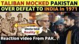 TALIB@N MOCK PAKISTAN OVER DEFEAT TO INDIA IN 1971 | PAKISTANI REACTION ON INDIA |REAL ENTERTAINMENT