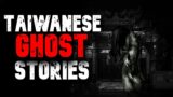 Taiwanese Ghost Stories | SHORT HORROR TALES FROM THE EAST