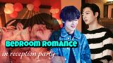 taekook hindi dubbed | bedroom romance in reception party | my love and his trouble maker ex