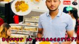 visiting terracotta chittagong  buffet  food review 2022