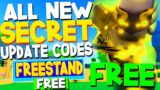 ALL NEW *SECRET* UPDATE CODES in WORLD OF STANDS CODES! (World Of Stands Codes) ROBLOX