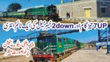Aik hi Time Main 2 Trains ki Entry Tezgam Khyber Mail Arrived Railway Station | Pak Railways Secrets