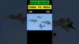 Air Force Fleet! China Vs India 2023 #shorts