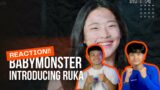 BABYMONSTER – Introducing RUKA REACTION!!! RUKA FIGHTING!!!