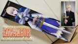 Bandai Proplica Fate/stay night [Heaven’s Feel] Excalibur 1:1 Scale Replica Sword | jaRoukaSama