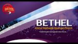 Bethel AME Church- You Can Make it on Broken Pieces