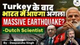 Can India face next big earthquake like Turkey and Syria? Dutch Scientist prediction