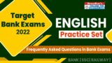ENGLISH PRACTICE SET | IMPORTANT QUESTIONS WITH EXPLANATION FOR UPCOMING BANK EXAMS | SBI | IBPS
