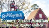 Goodbye, Splash Mountain | Last Day at Magic Kingdom | Walt Disney World Railroad | Flag Retreat