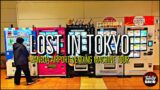 Haneda Airport VENDING MACHINE Tour  | Lost in Tokyo [LIVE] Street View Tours