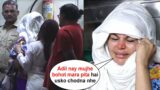 Helpless Rakhi Sawant Crying After Adil Beats her and Files Complaint Against Husband Adil Durrani
