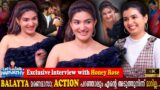 Honey Rose Exclusive Interview | Balayya | Mohanalal | Relationship | Parvathy | Milestone Makers