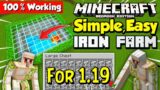 How To Make Iron Farm in Minecraft 1.19 Pocket Edition | Work in Every Version | Iron Farm For 1.19