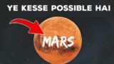 Human Exploration Of Mars | NASA Mars Mission 2050 | Planet Mars Hindi