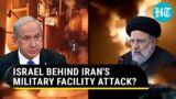 Israel strikes Iranian military facility? Mossad hand suspected behind drone attack