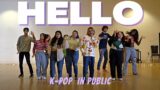 [K-POP IN PUBLIC] || Treasure – "Hello" Dance Cover