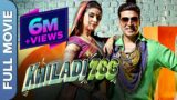 KHILADI 786 [FULL HD] | Hindi Full Movie | Akshay Kumar, Asin, & Mithun Chakraborty