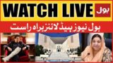 LIVE: BOL News Prime Time Headlines At 8 AM | Imran Khan Letter To Chief Justice | Audio Leaks