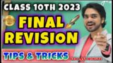 Live Class 10th English Final Revision Tips & Tricks | CBSE Class 10th Paper Presentation Tips