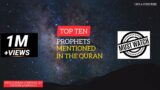 Prophets mentioned in the Quran #like #subscribe #views #video #islam #quran #viral #share #comment