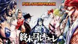 Record of Ragnarok OST – Shuumatsu no Valkyrie Original Soundtrack
