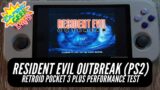 Retroid Pocket 3 Plus Performance Test – Resident Evil Outbreak (PS2)