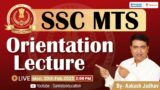 SSC MTS Orientation Lecture || by Aakash Jadhav