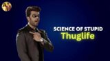 Science Of Stupid Thuglife and Wasted Moments In Tamil #tamil #saiandranju  @Sai_and_Ranju